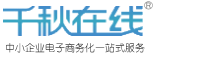 紙吸管相關設備專業制造商